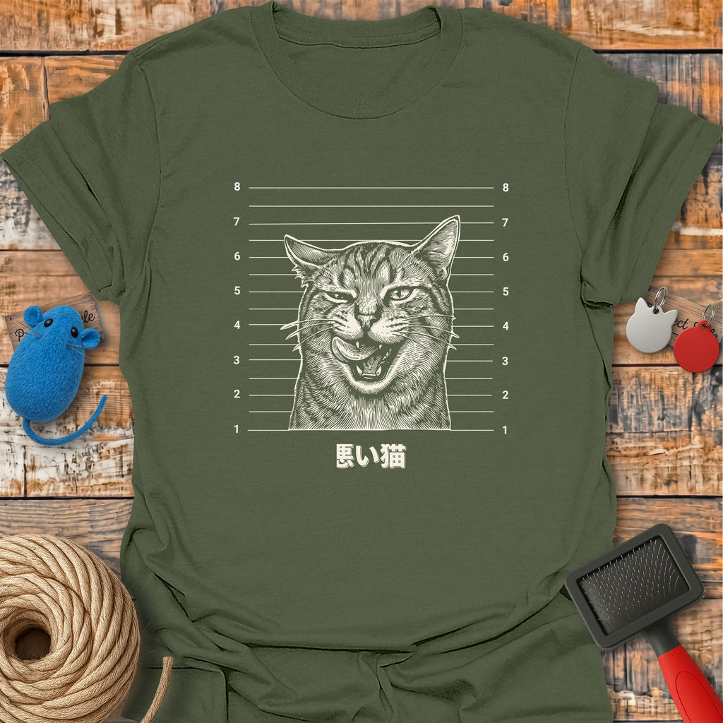 Bad Cat Mugshot