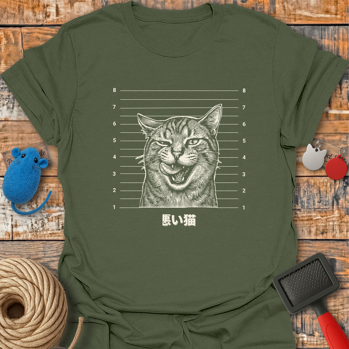 Bad Cat Mugshot