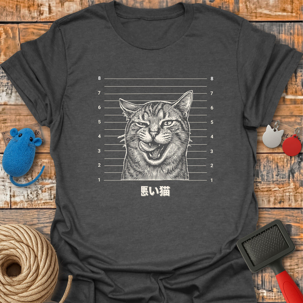 Bad Cat Mugshot