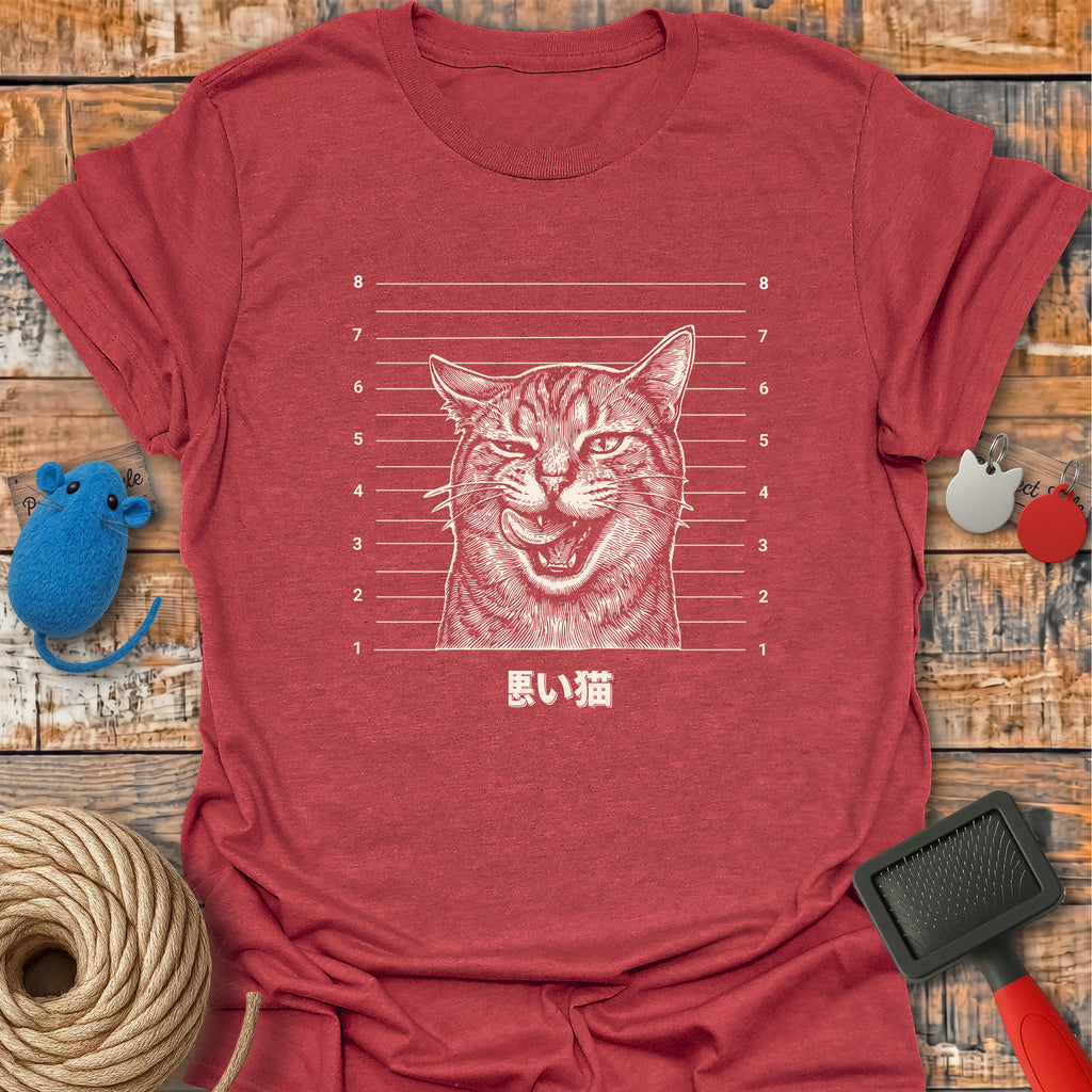 Bad Cat Mugshot
