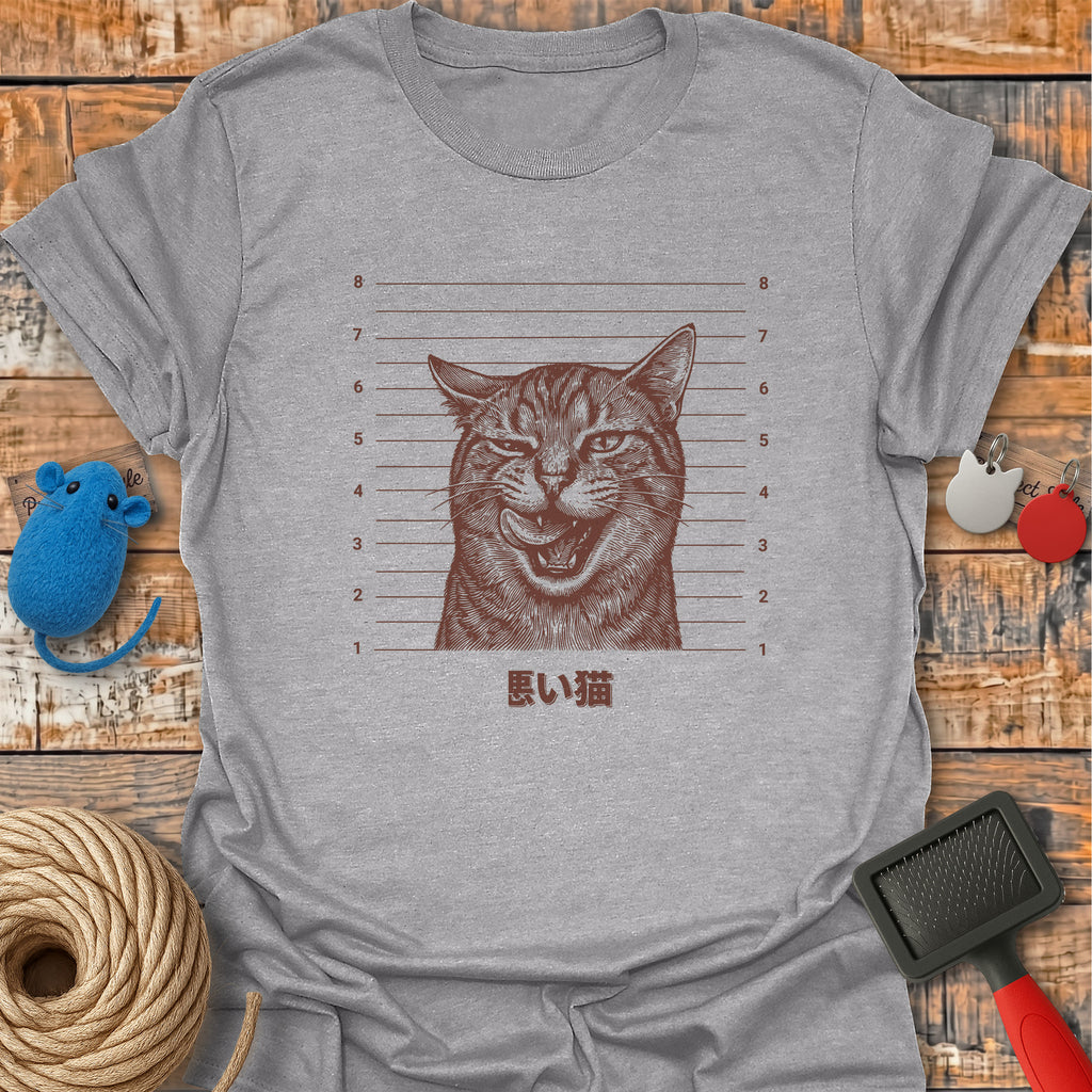 Bad Cat Mugshot