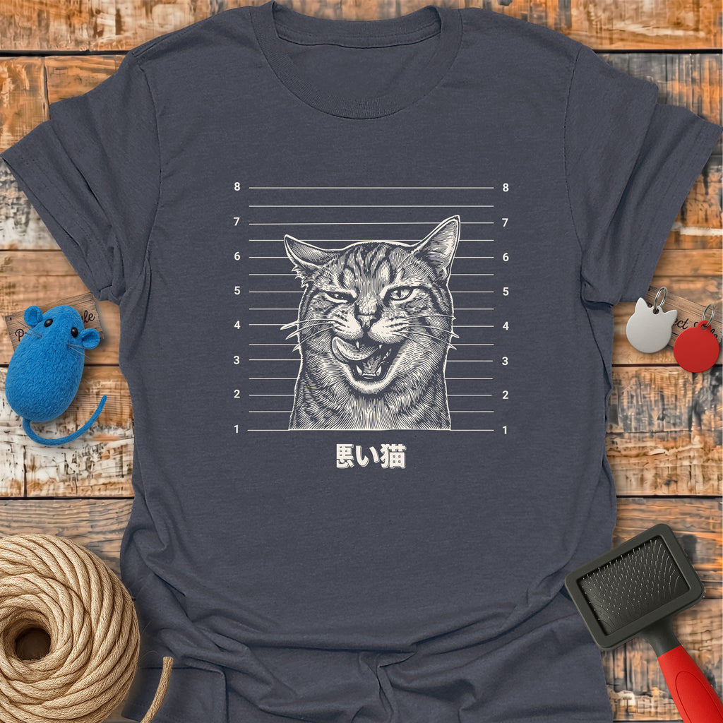 Bad Cat Mugshot