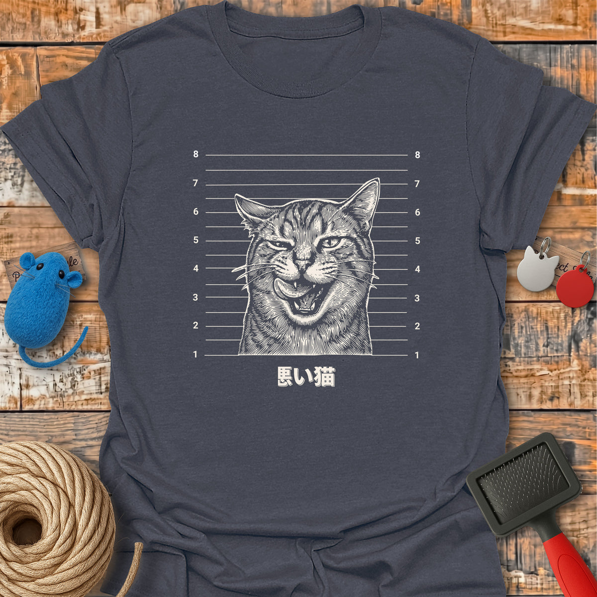 Bad Cat Mugshot