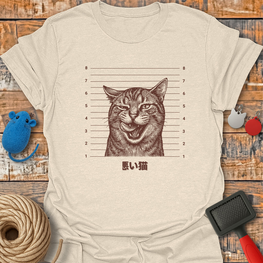 Bad Cat Mugshot