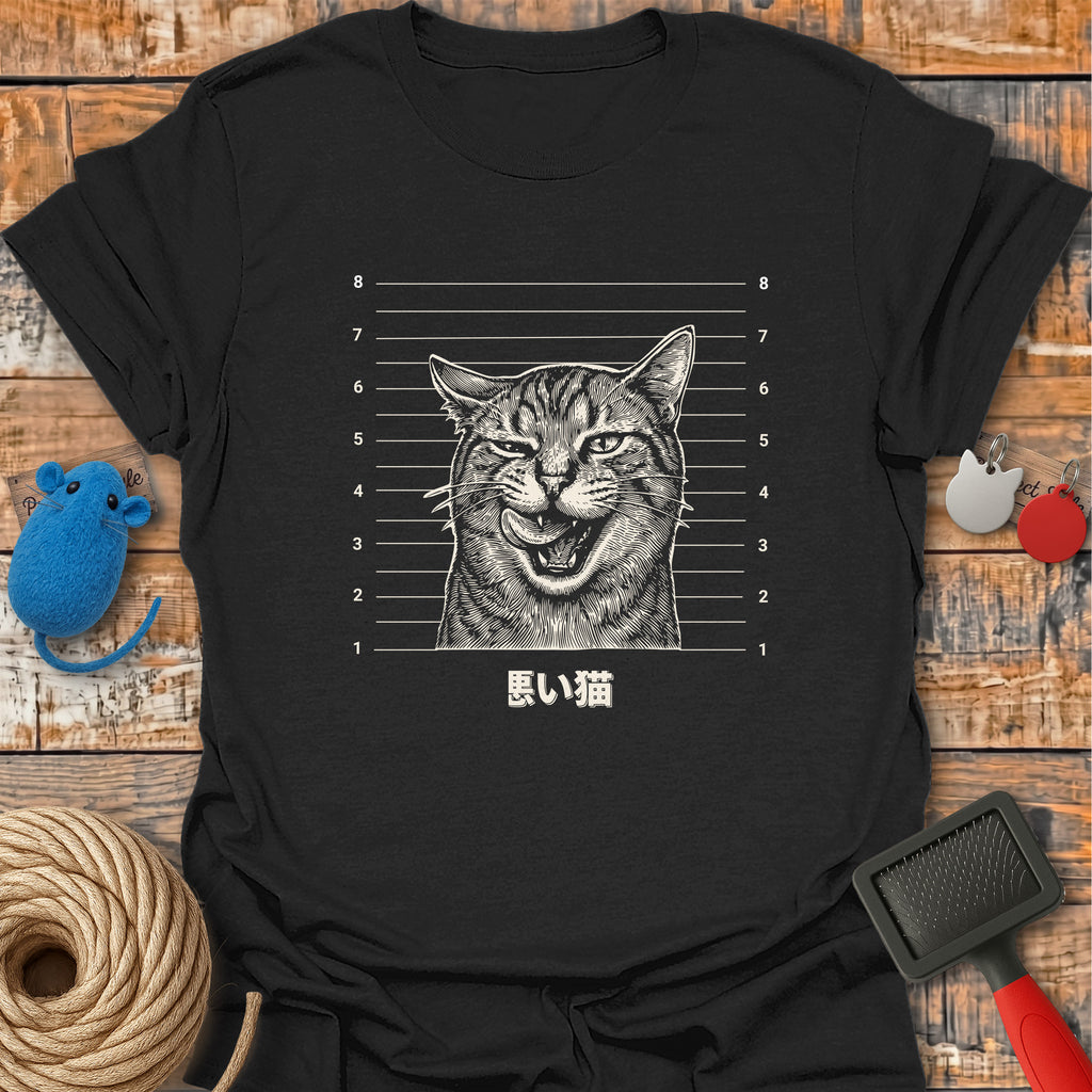 Bad Cat Mugshot