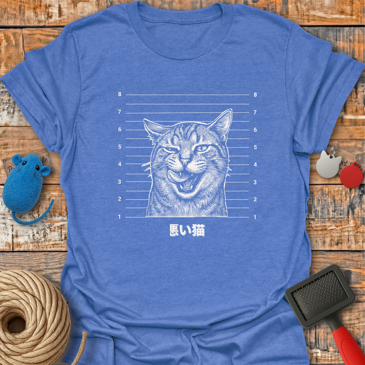 Bad Cat Mugshot